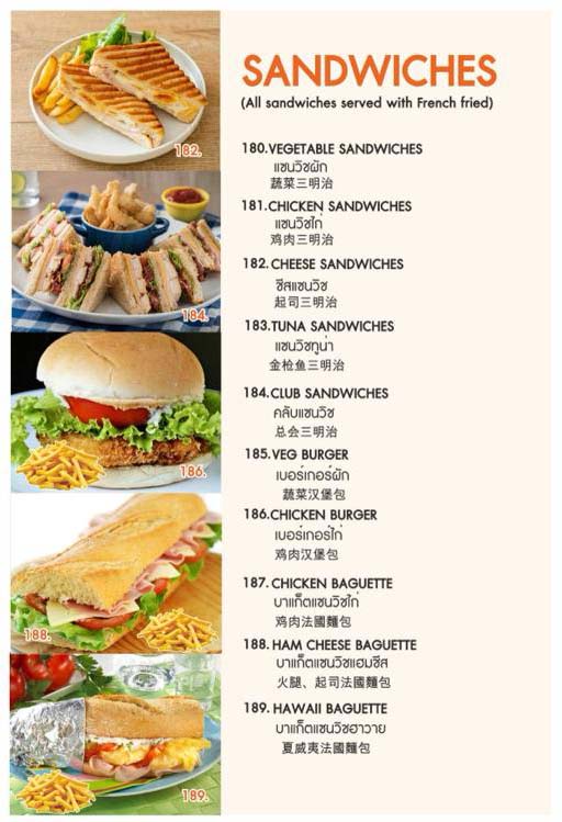 Flavor Restaurant - Sea View Restaurant Menu